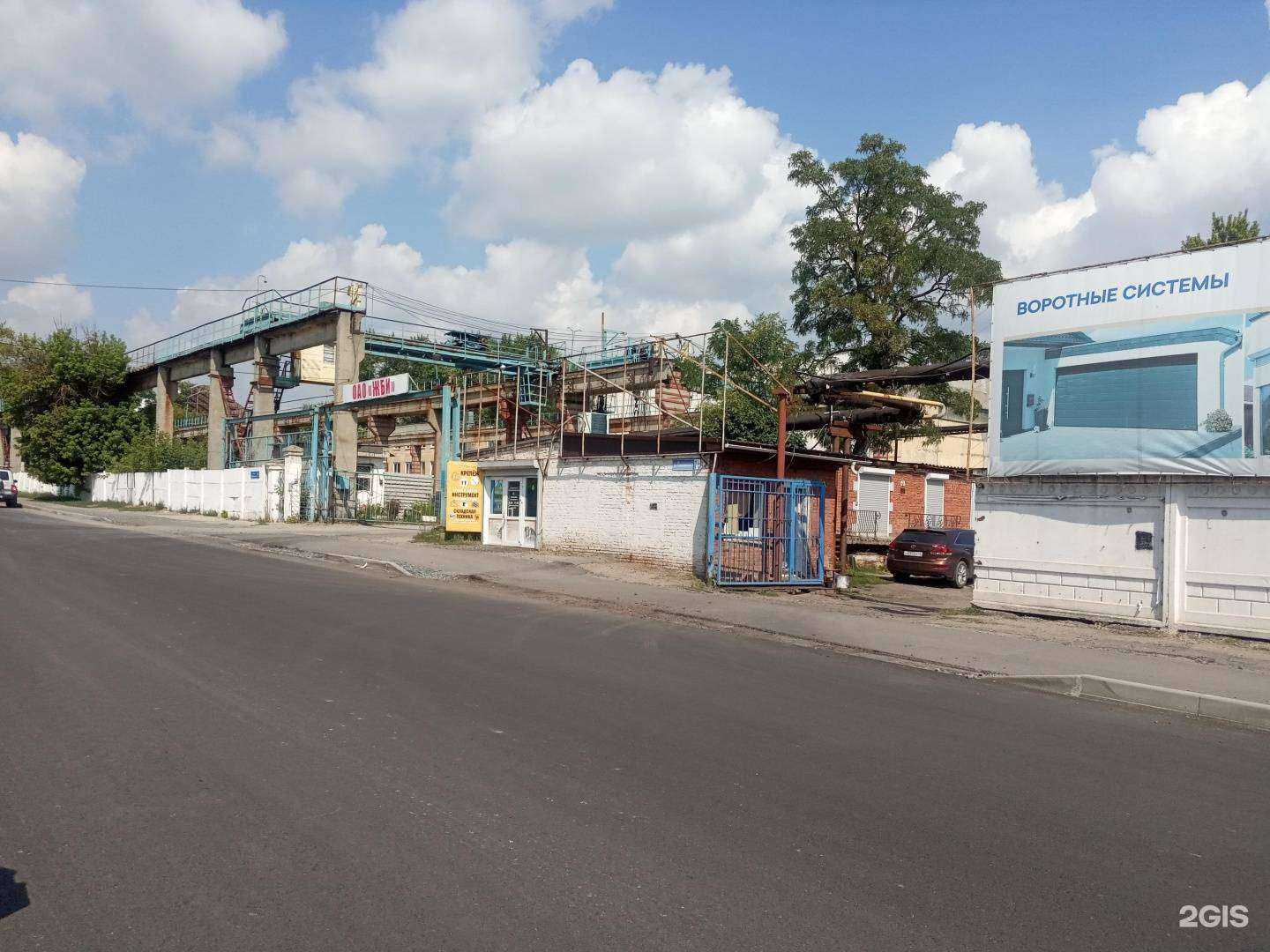 Отзывы на компанию ЖБИ в Курске c фото