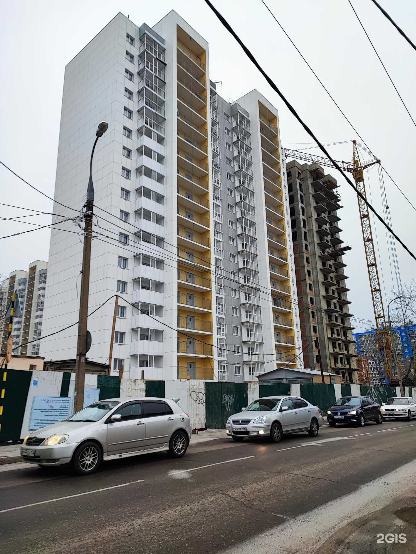 Отзывы на компанию Байтс в г. Иркутск c фото