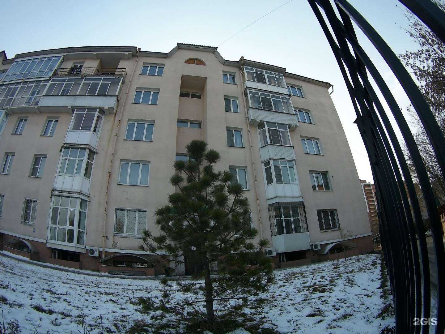 Отзывы на компанию Пифагорка в Иркутске c фото - фотография 2 из 2