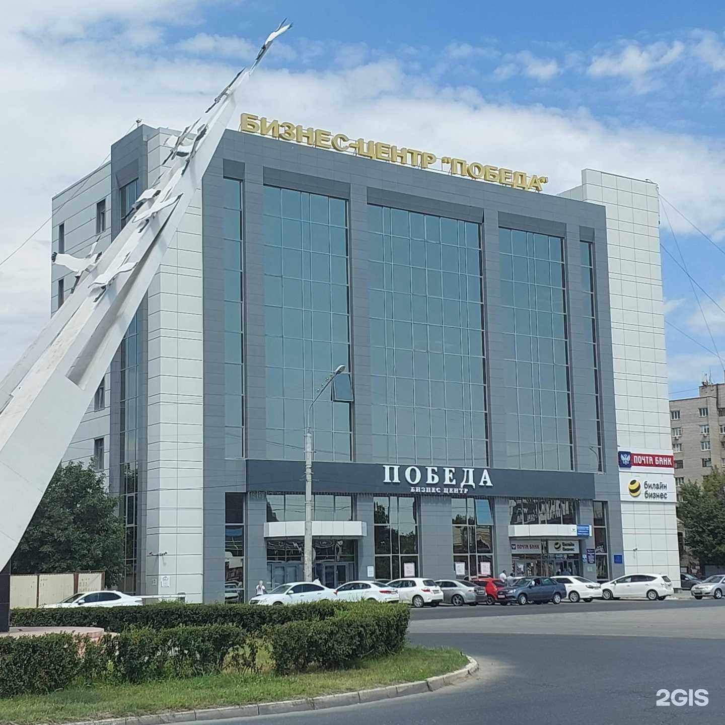 Отзывы на компанию Паритет-Астрахань в Астрахани c фото