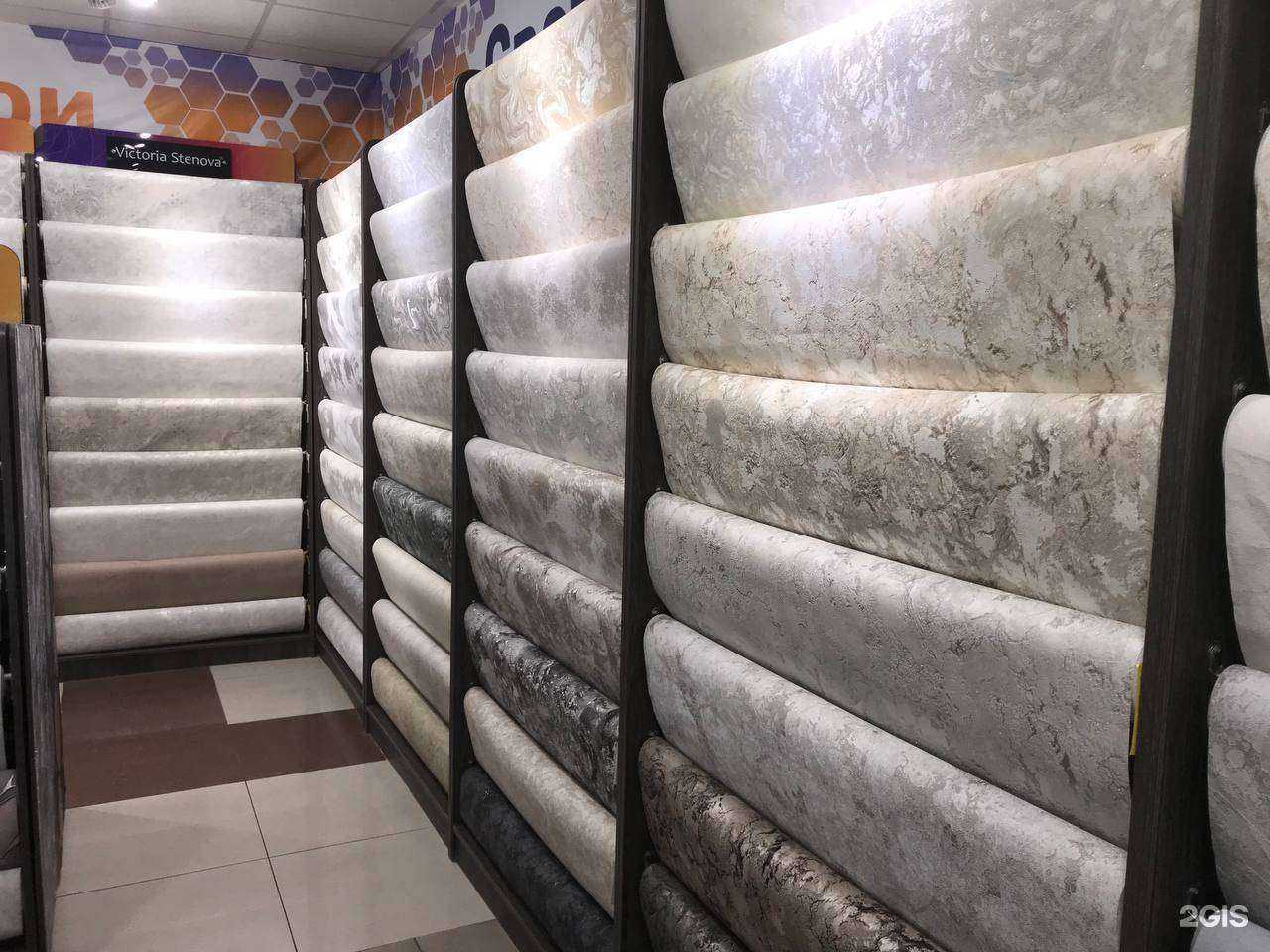 Отзывы на компанию СветОбои в г. Сочи c фото