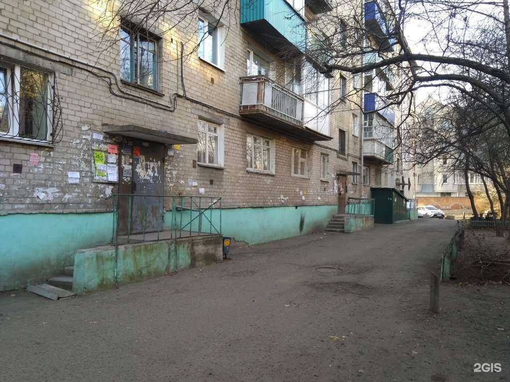 Отзывы на компанию Rafinad в Чите c фото - фотография 2 из 2