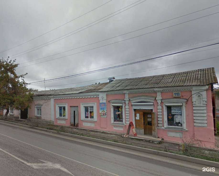 Отзывы на компанию Black moon в Каменске-Уральском c фото - фотография 2 из 2