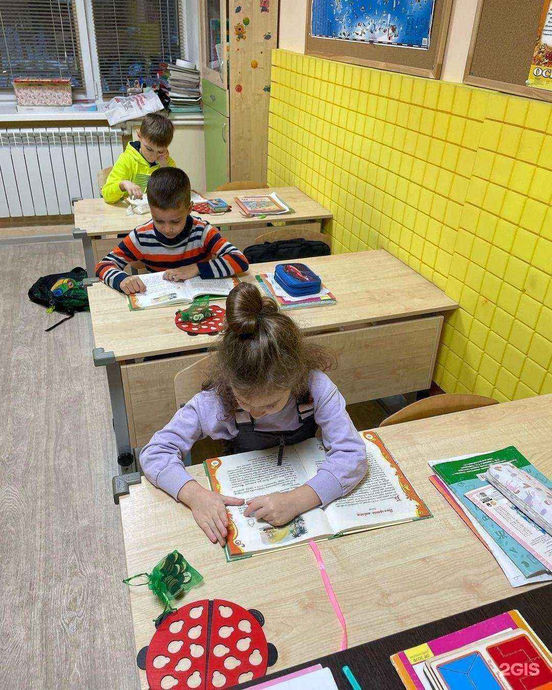 Отзывы на компанию Дошколенок в г. Смоленск c фото