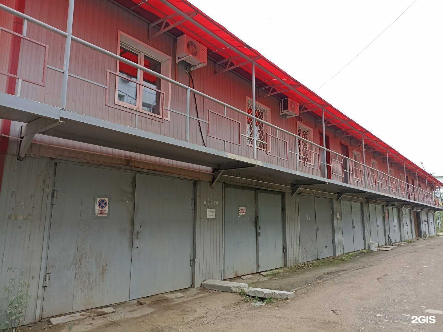 Отзывы на компанию Гранит в Якутске c фото - фотография 2 из 2