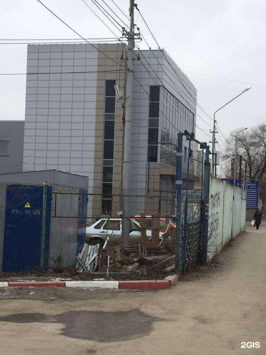 Отзывы на компанию Сам-стройпроект в Саратове c фото