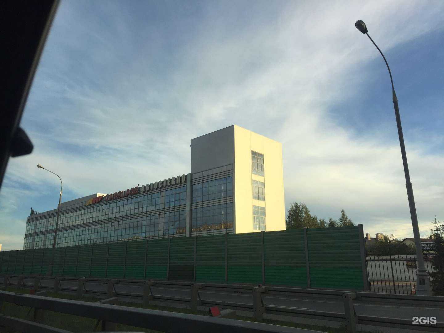 Отзывы на компанию Li Auto Peleton в Коммунарке c фото - фотография 2 из 2