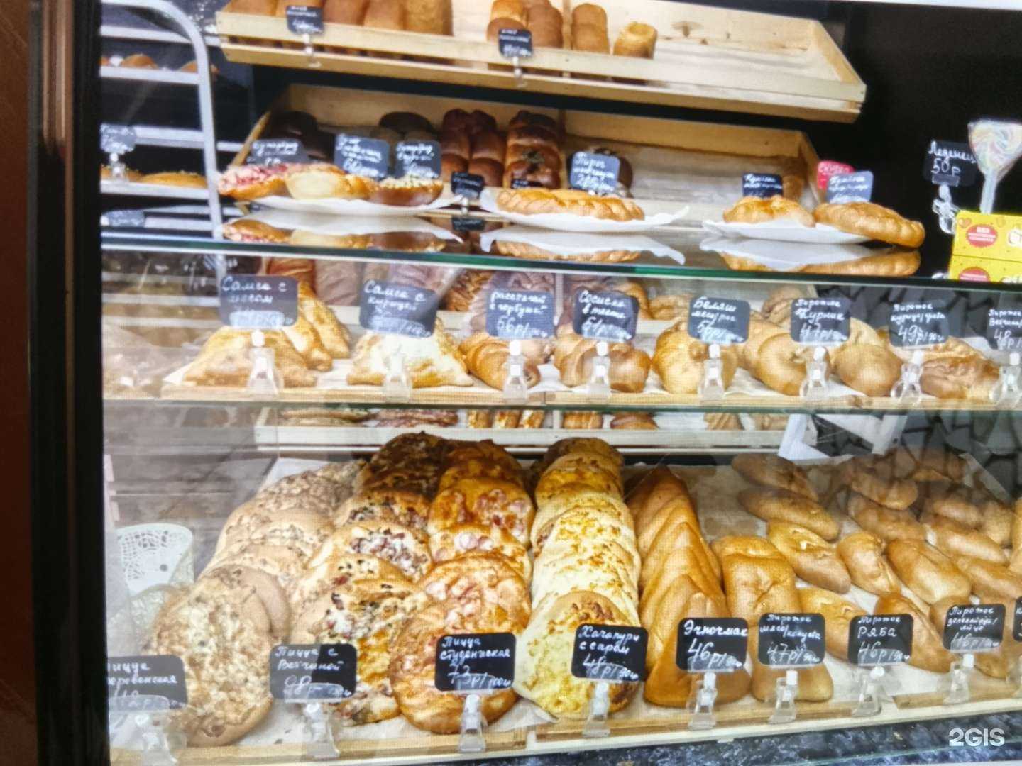 Отзывы на компанию Колосок в г. Томск c фото