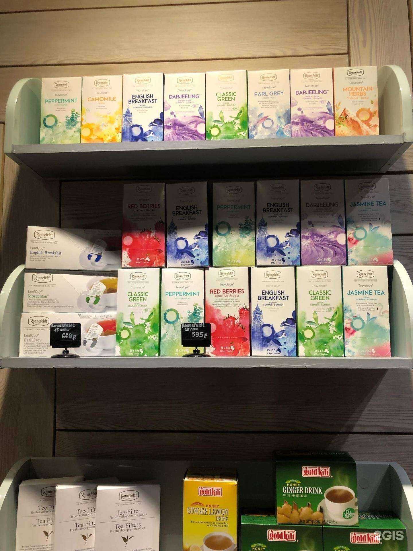 Отзывы на компанию География вкуса в Красноярске c фото