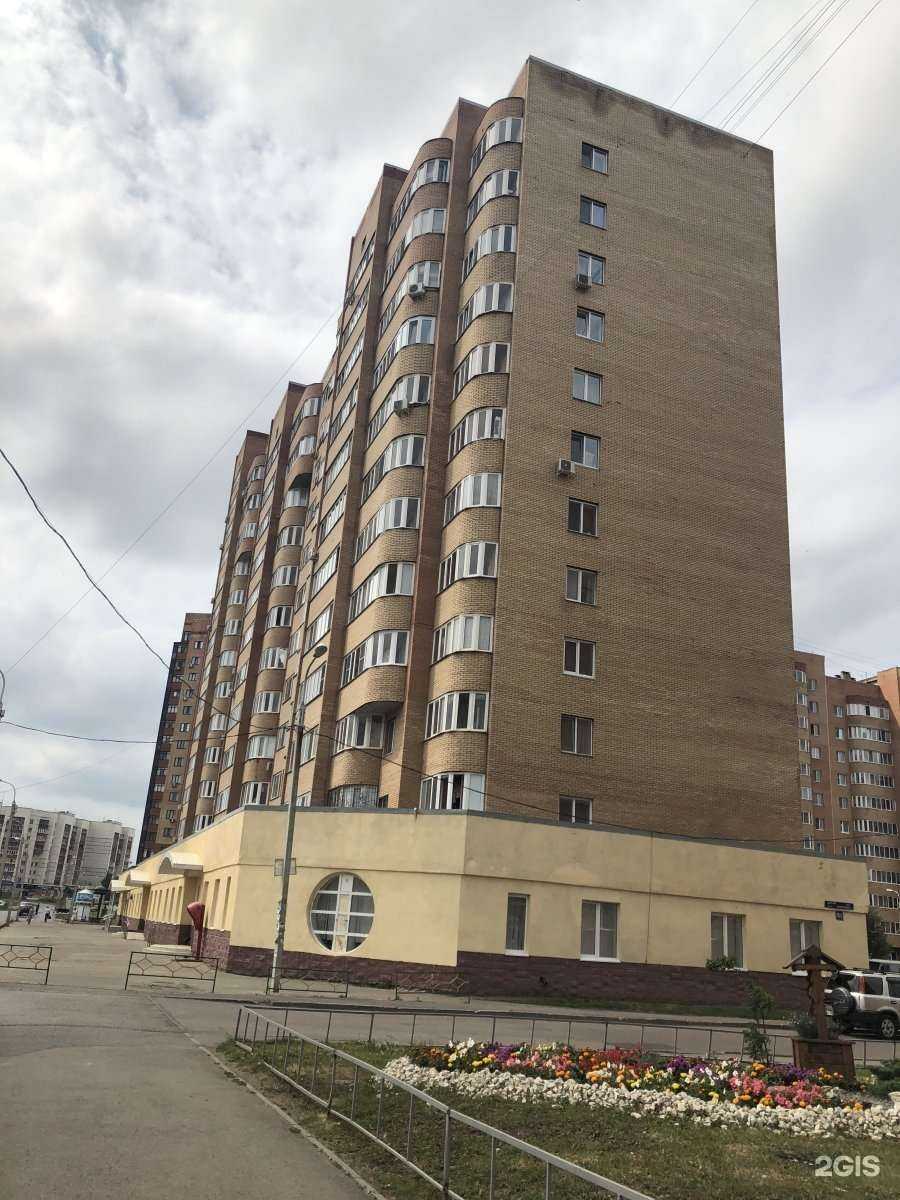 Отзывы на компанию She в Уфе c фото - фотография 2 из 2