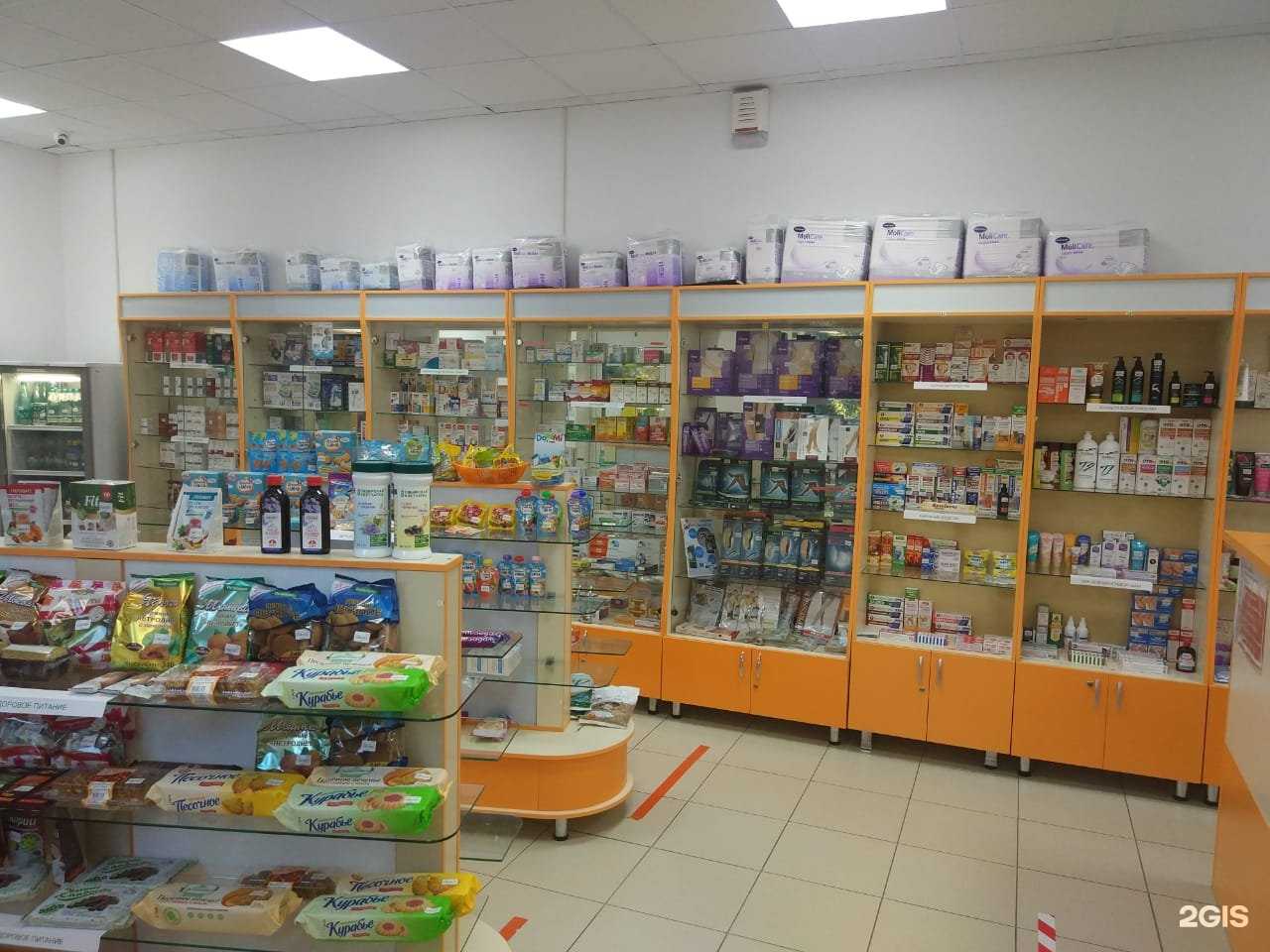 Отзывы на компанию Кубаньфармация в г. Краснодар c фото