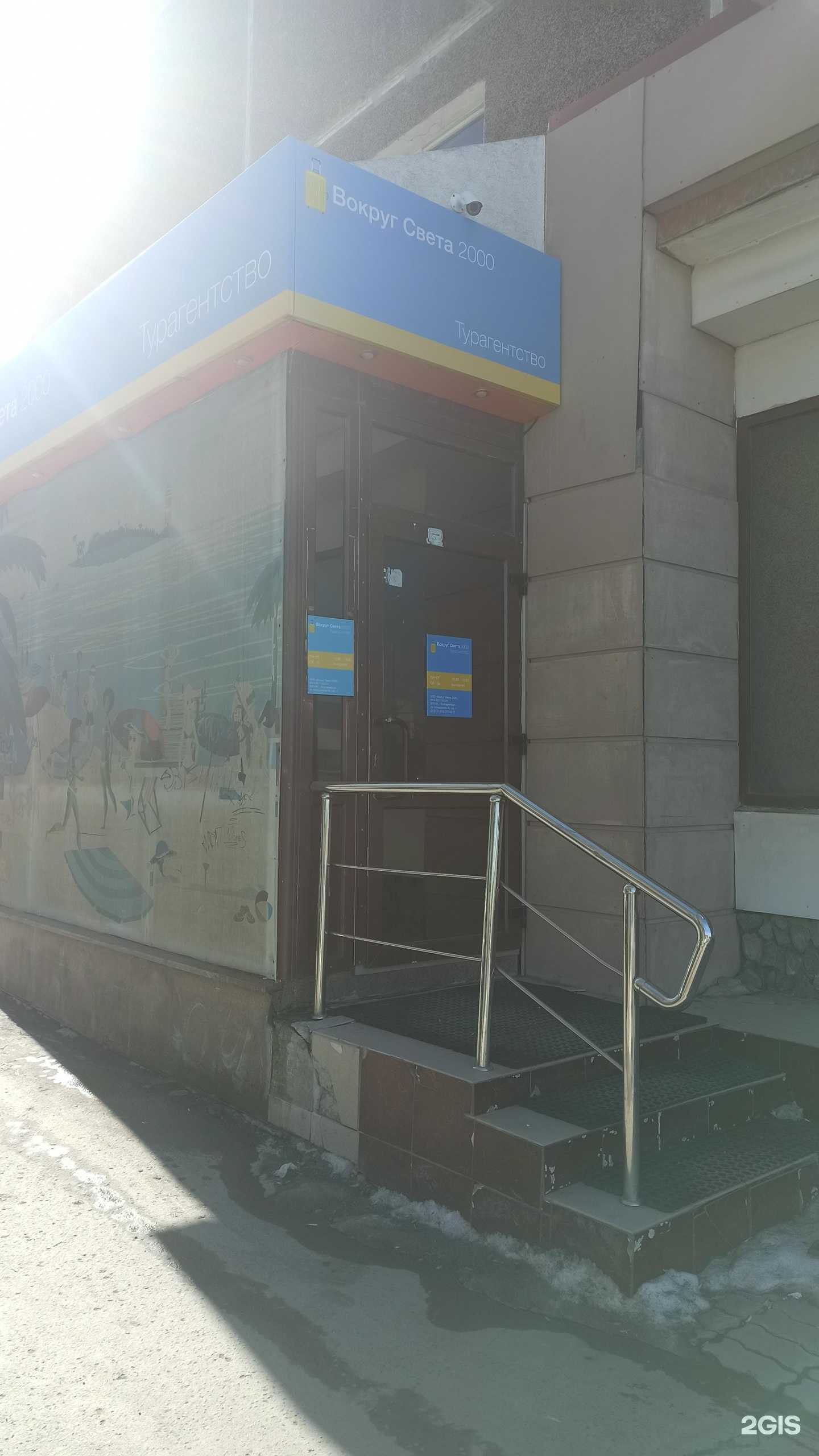 Отзывы на компанию Надежная спецтехника в г. Екатеринбург c фото