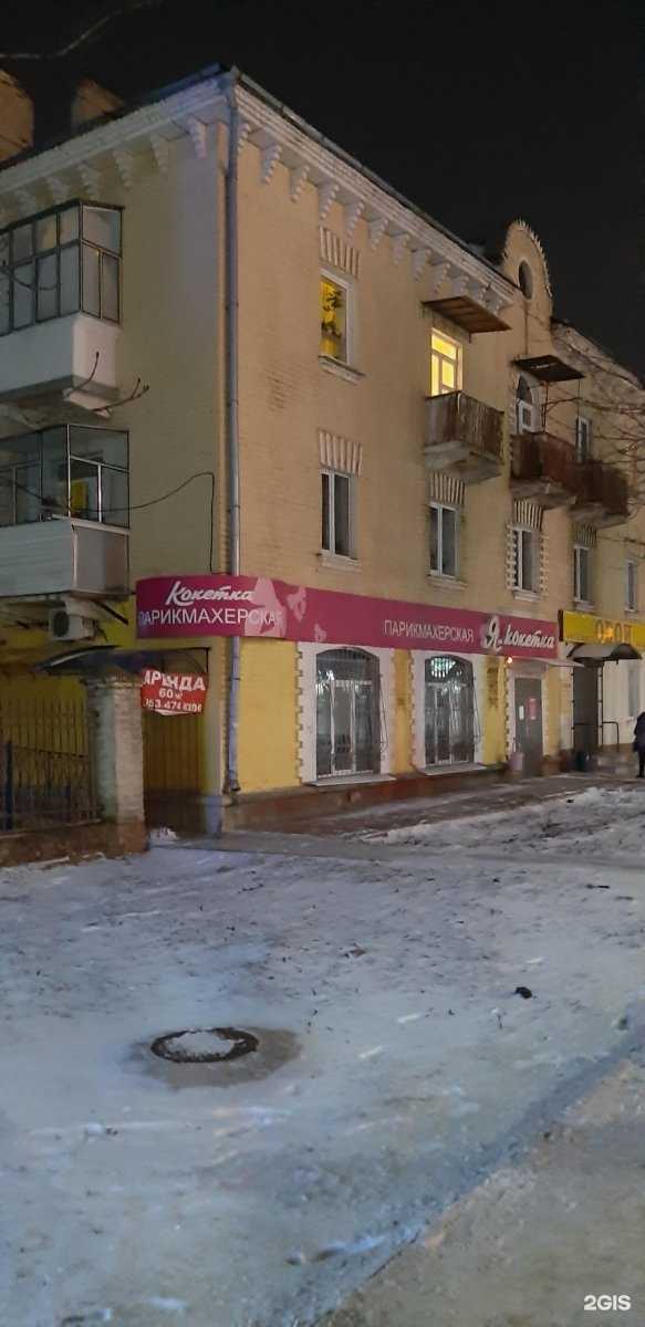 Отзывы на компанию Счастливая улыбка в г. Орёл c фото