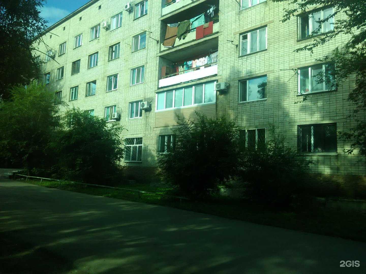 Отзывы на компанию Оптовая компания в Уссурийске c фото - фотография 2 из 2