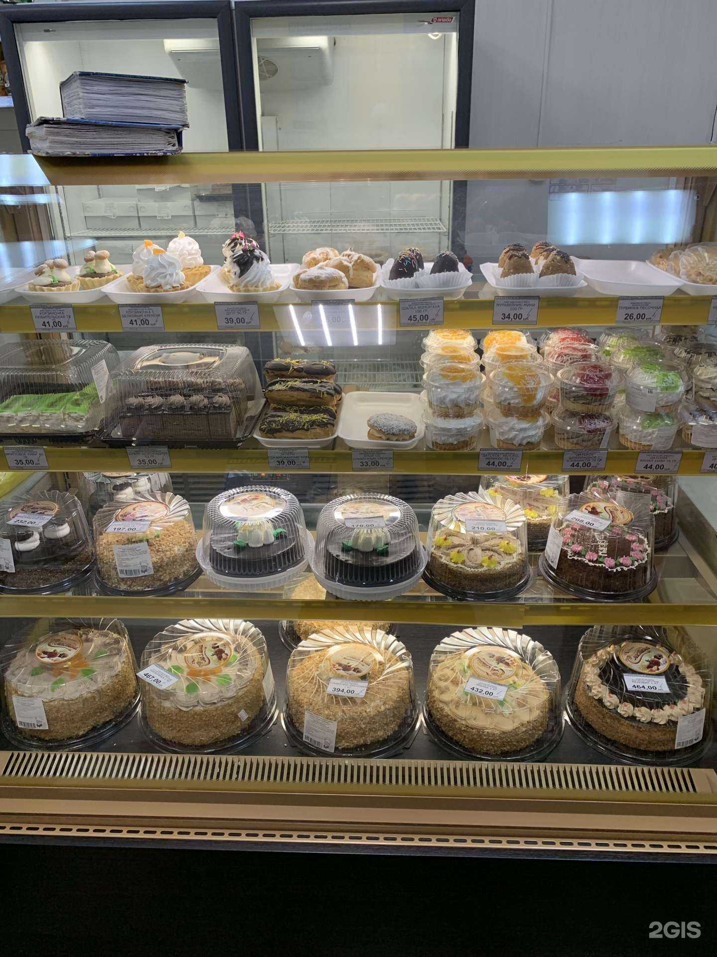 Отзывы на компанию Сластёна в г. Каменск-Уральский c фото