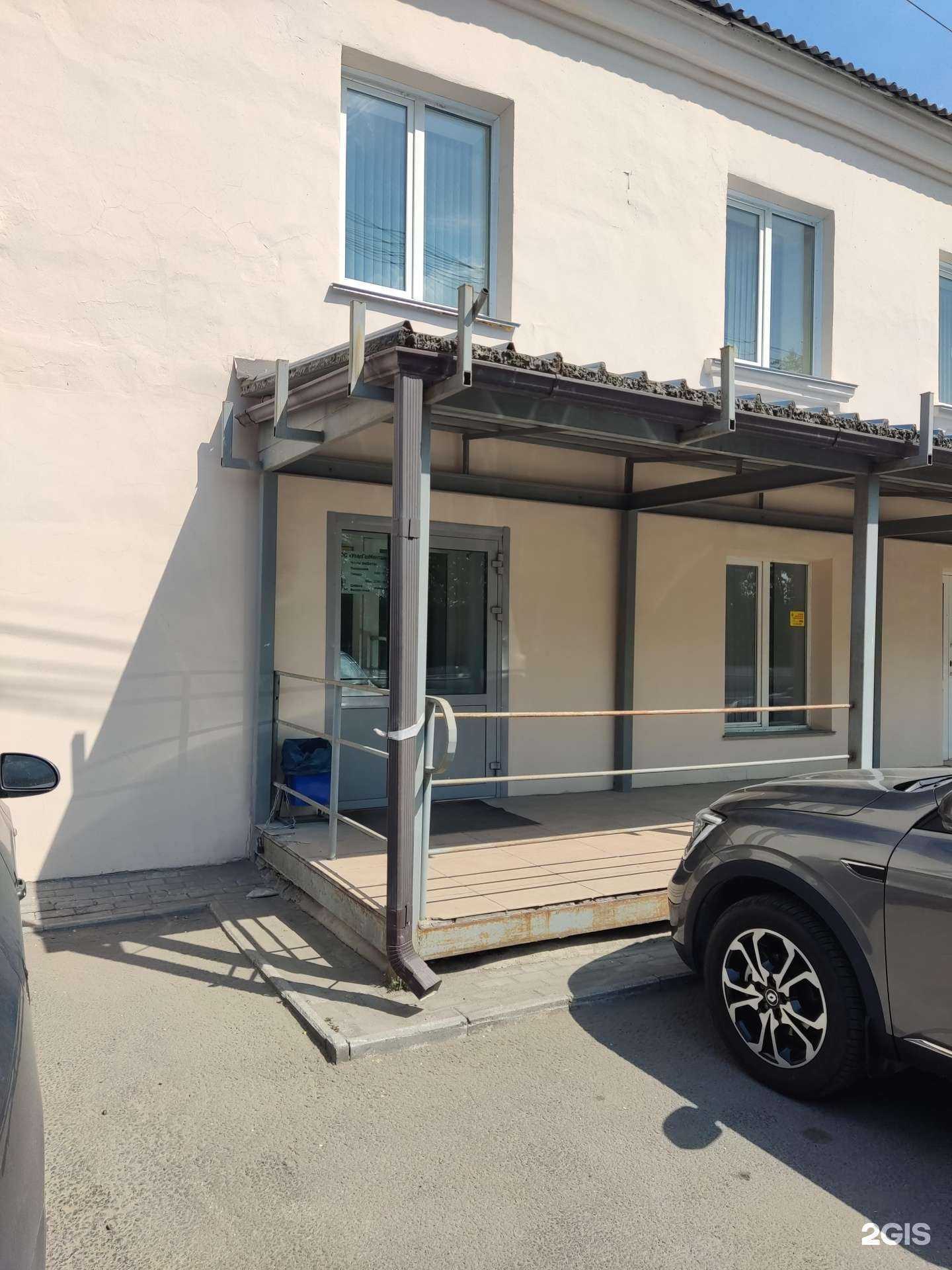 Отзывы на компанию Динамика в Челябинске c фото