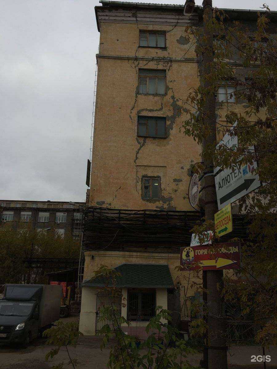 Отзывы на компанию Прием в Нижнем Новгороде c фото