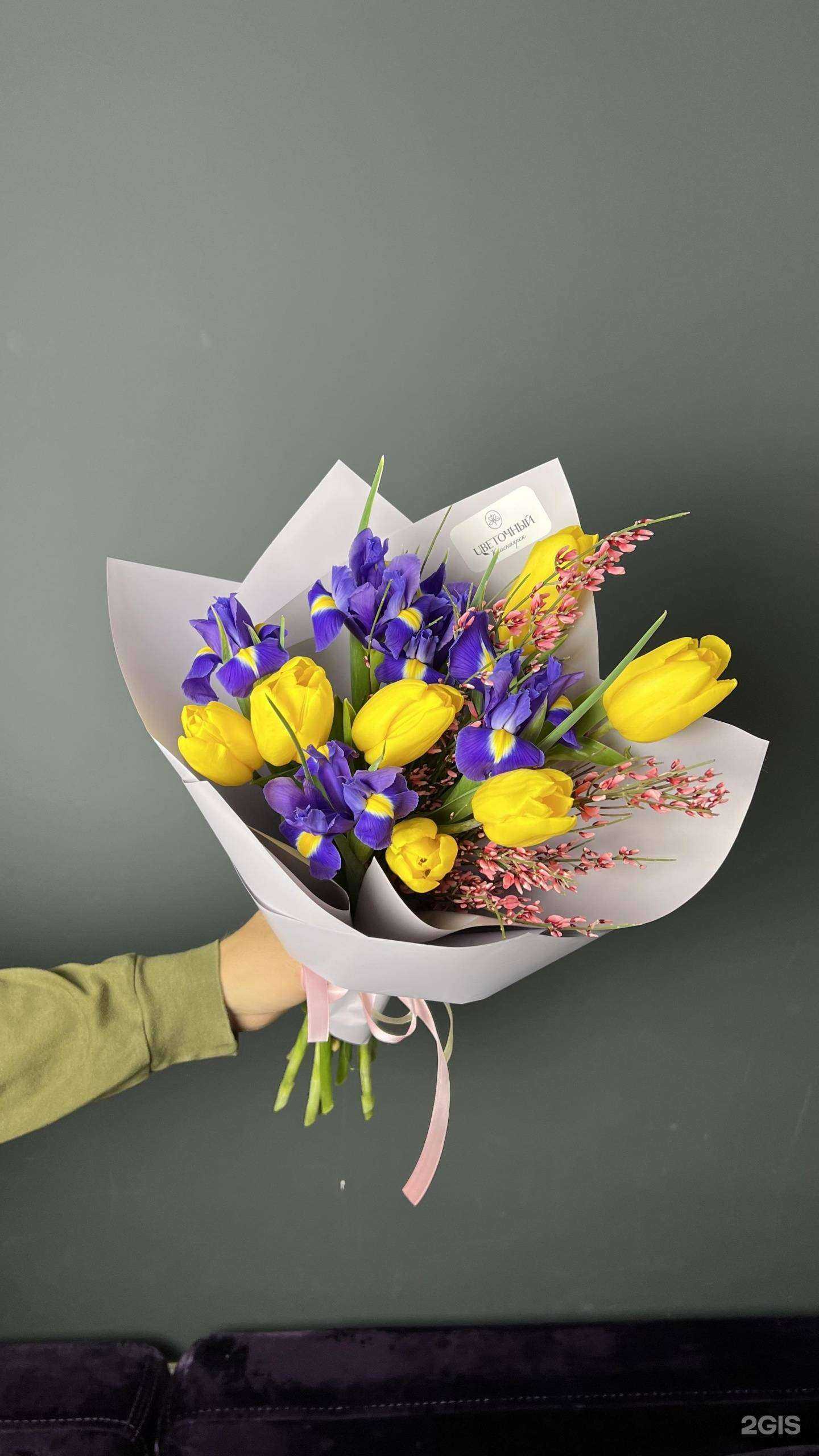 Отзывы на компанию Цветочный Красноярск в Красноярске c фото