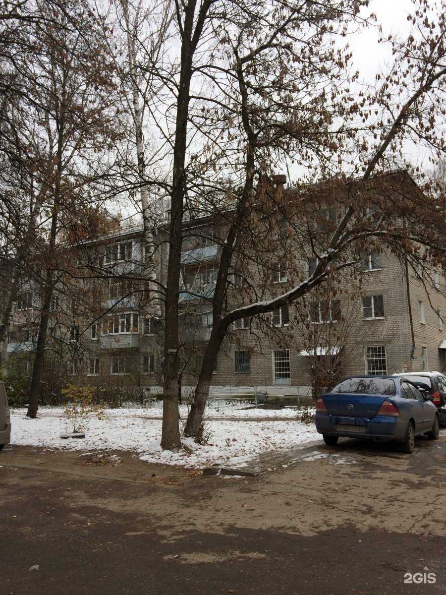 Отзывы на компанию Городской в Рязани c фото - фотография 2 из 2