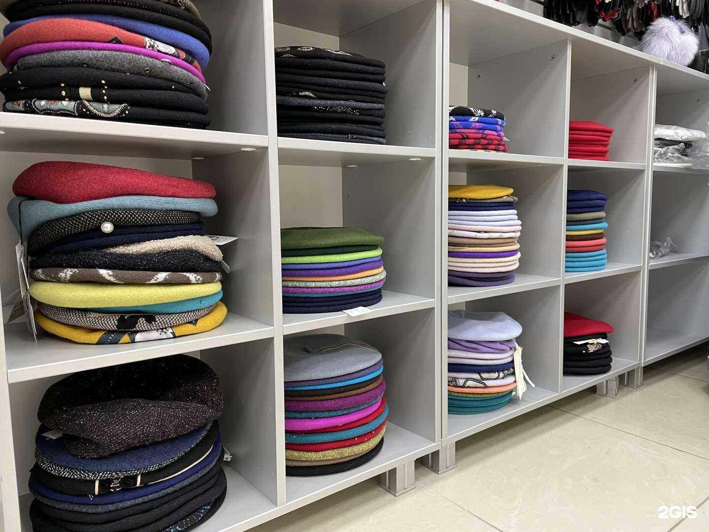 Отзывы на компанию Леди Зима в Тамбове c фото