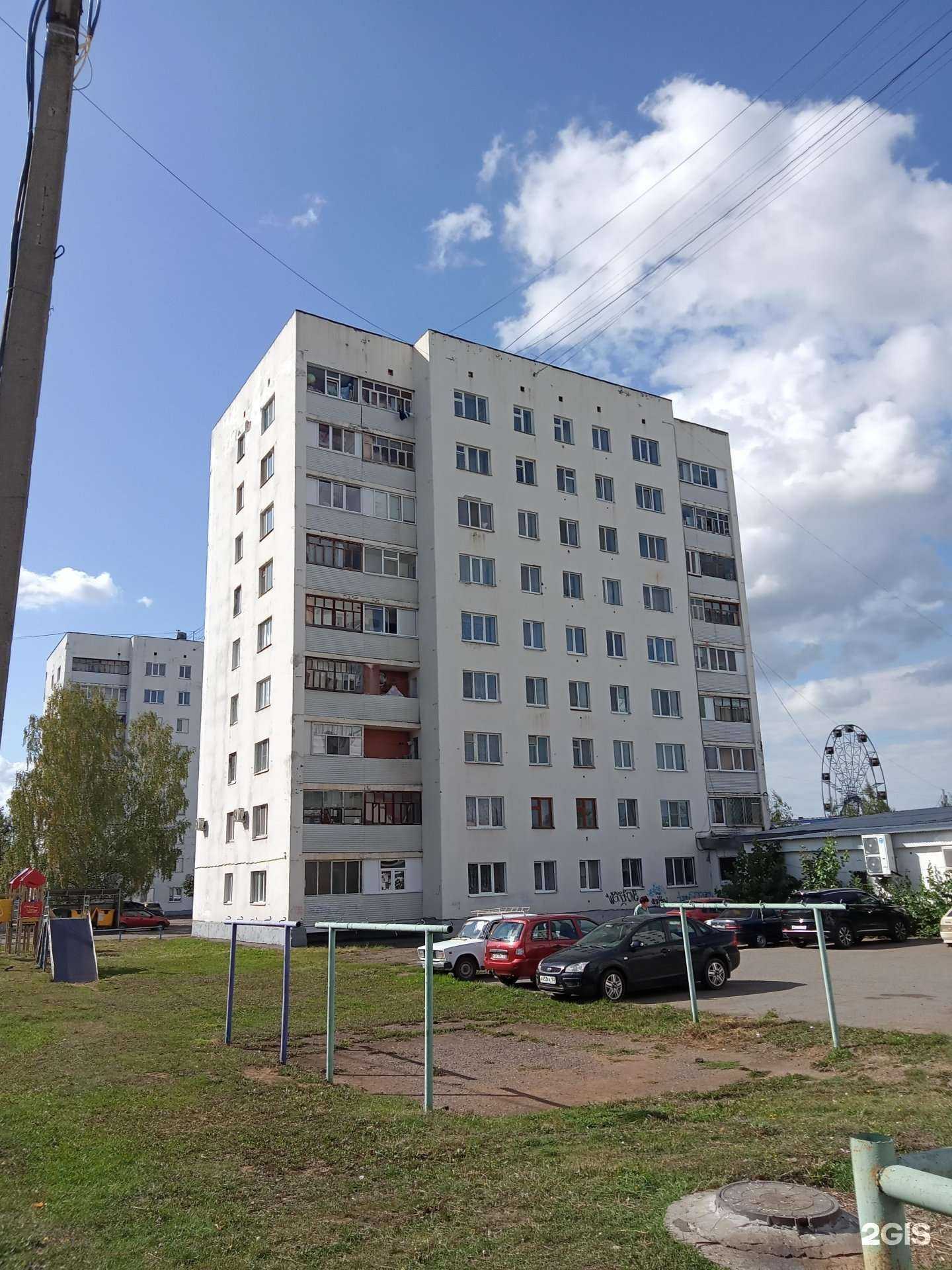 Отзывы на компанию Вита экспресс в Нефтекамске c фото - фотография 2 из 2