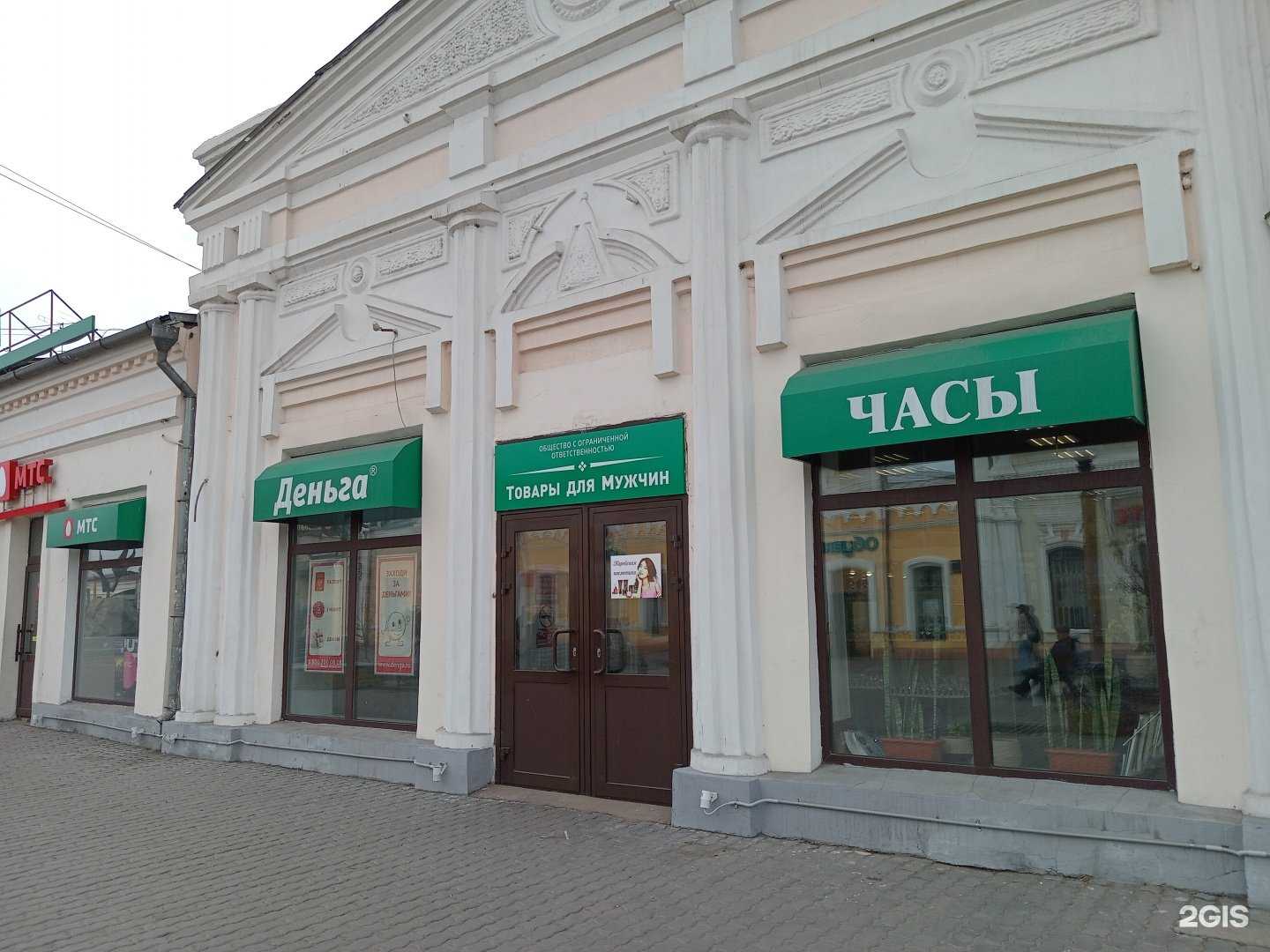 Отзывы на компанию Фотомир в г. Улан-Удэ c фото