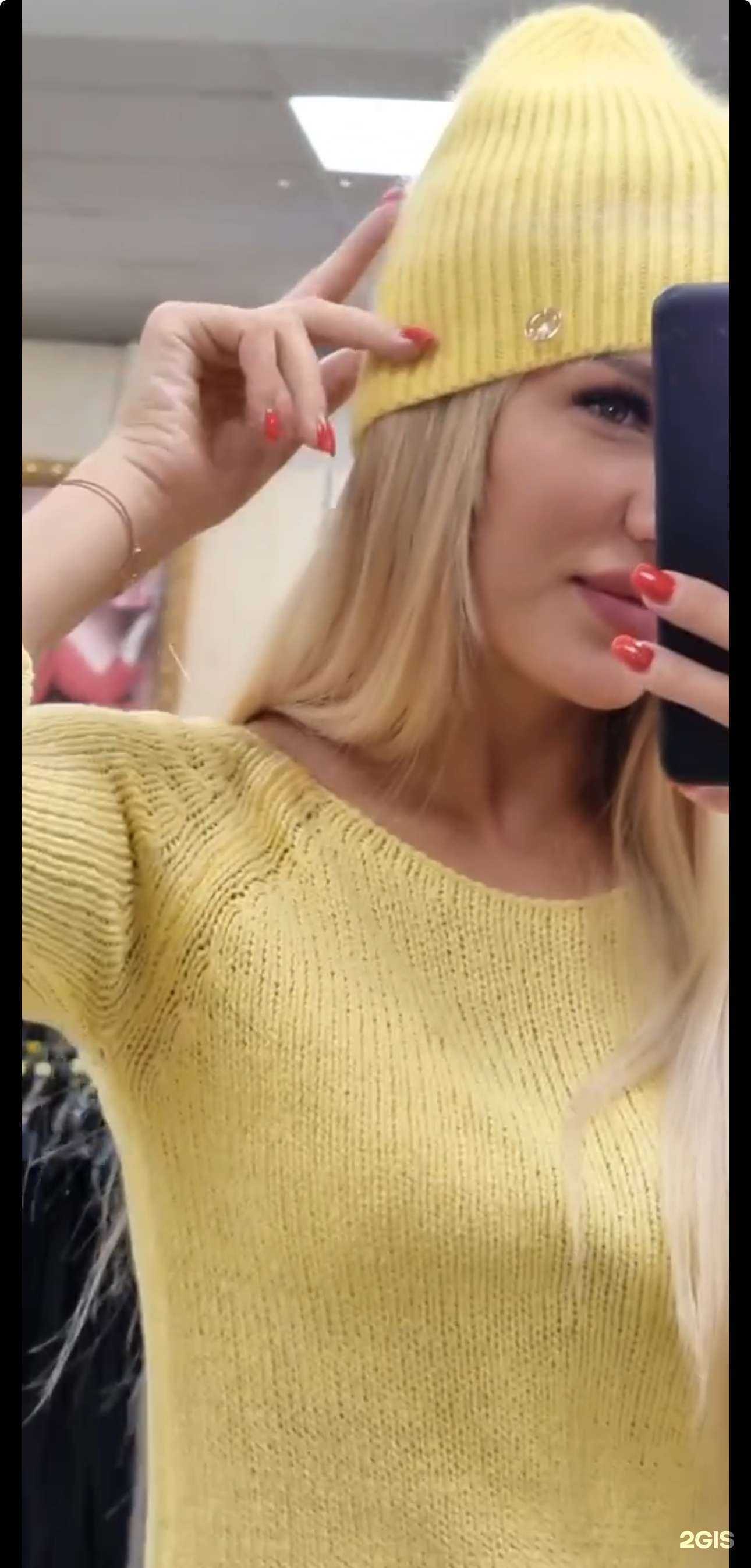 Отзывы на компанию Престиж в г. Норильск c фото