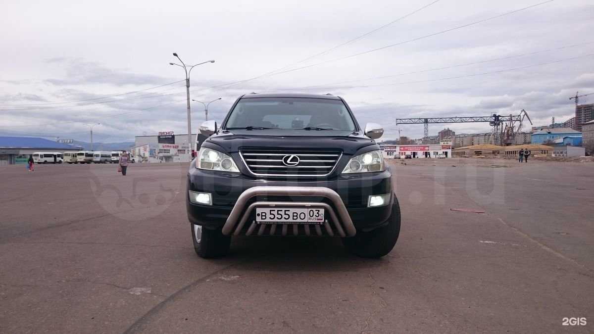 Отзывы на компанию Автопомощник в г. Улан-Удэ c фото