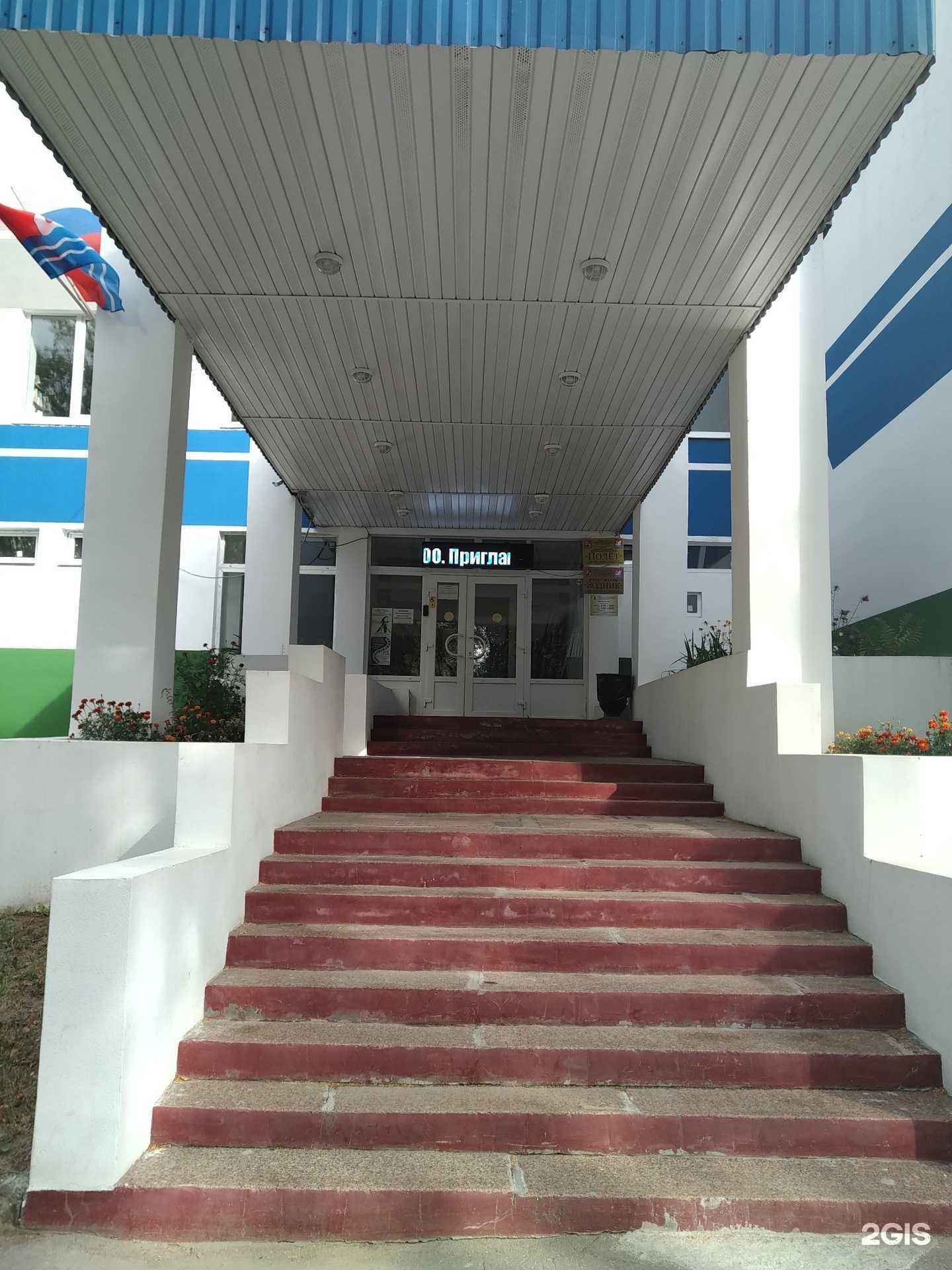 Отзывы на компанию Конфетти в г. Долгопрудный c фото