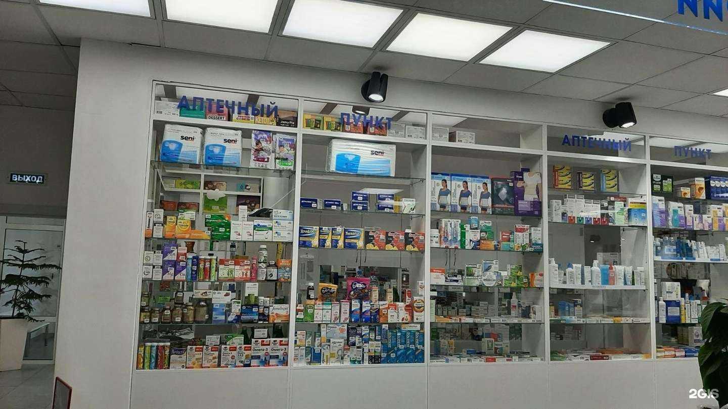 Отзывы на компанию Эллада в Иркутске c фото