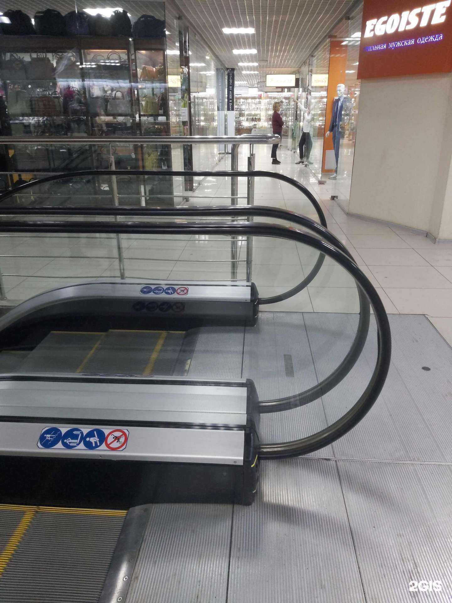 Отзывы на компанию Egoiste в г. Ярославль c фото