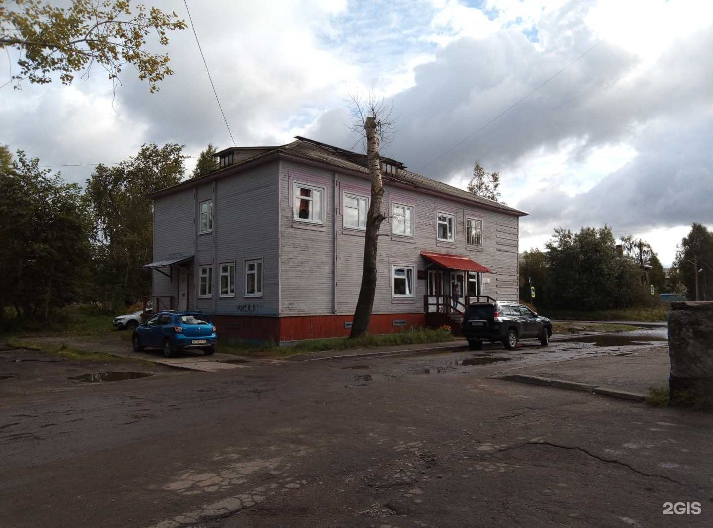 Отзывы на компанию Детская школа искусств №2 им. Загвоздиной А.П. в Архангельске c фото - фотография 2 из 2