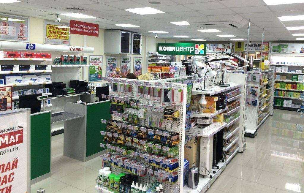 Отзывы на компанию ОфисМаг в Лисках c фото