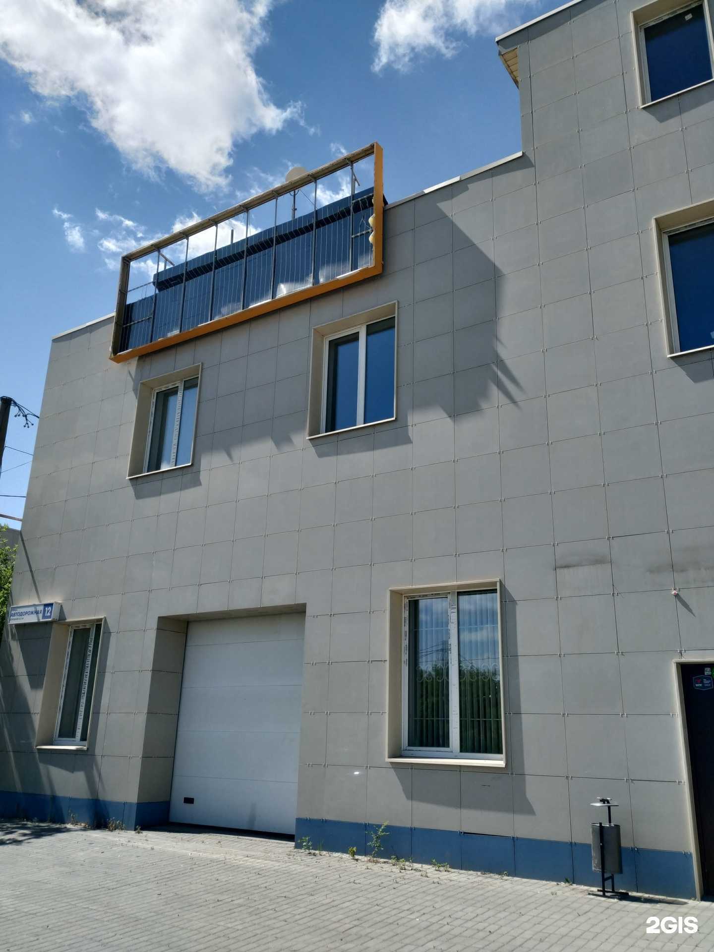 Отзывы на компанию Дельта в Челябинске c фото