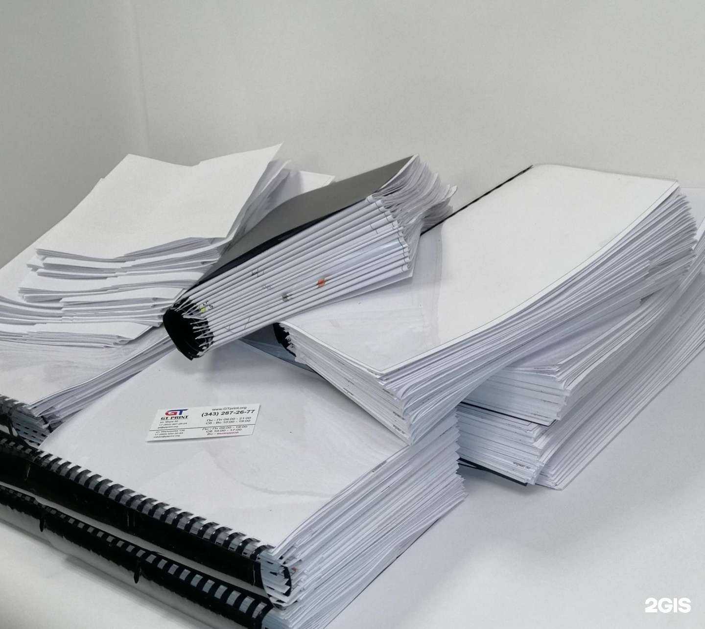 Отзывы на компанию Gt print в Екатеринбурге c фото