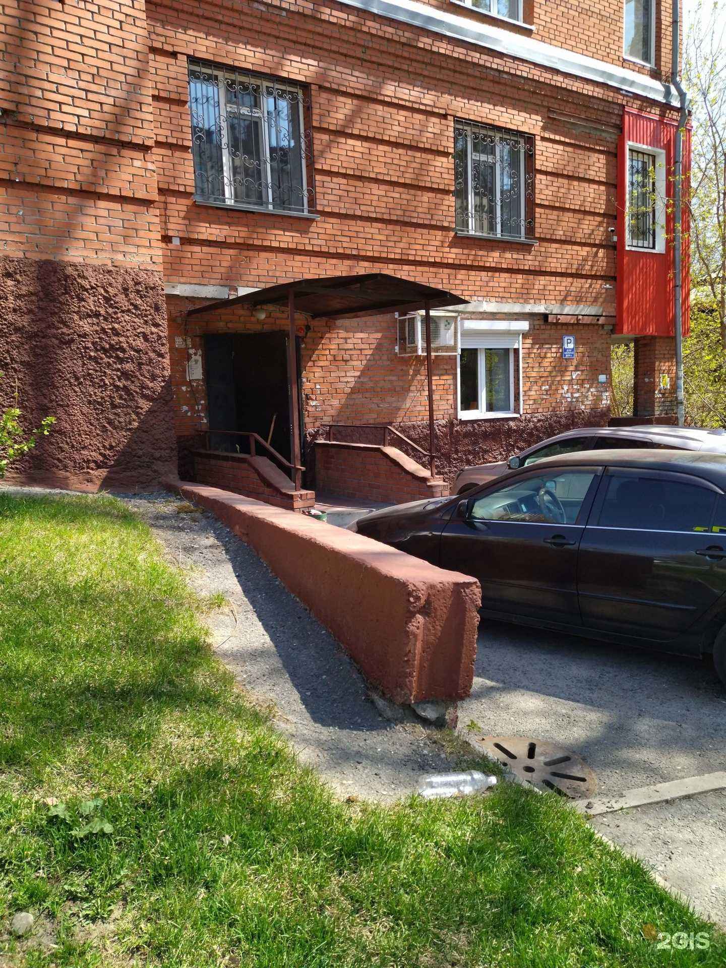 Отзывы на компанию МастерХолод в Томске c фото