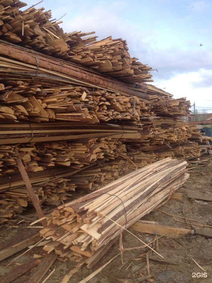 Отзывы на компанию У Гоголя в Северодвинске c фото