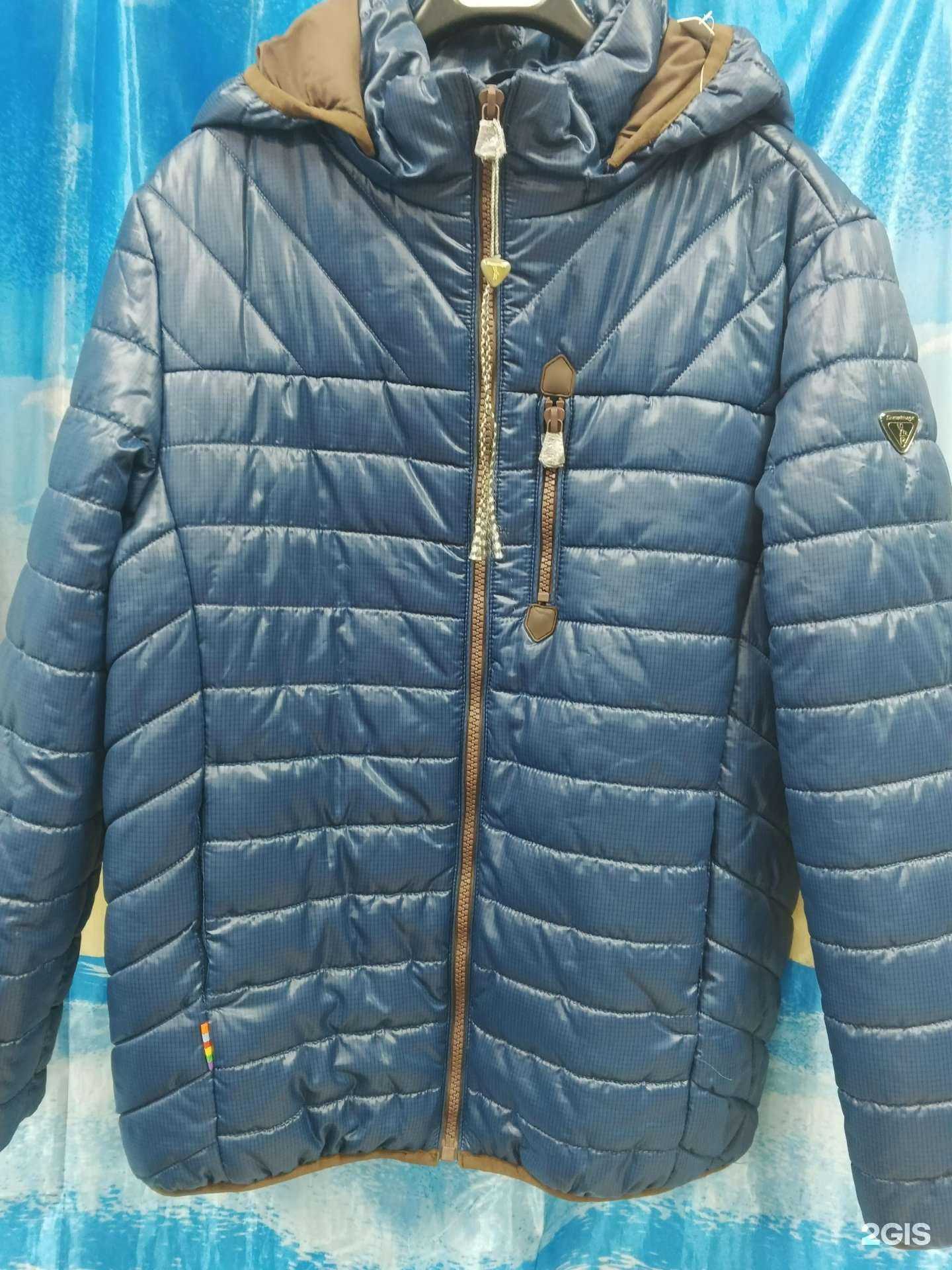 Отзывы на компанию Смайл в Кургане c фото