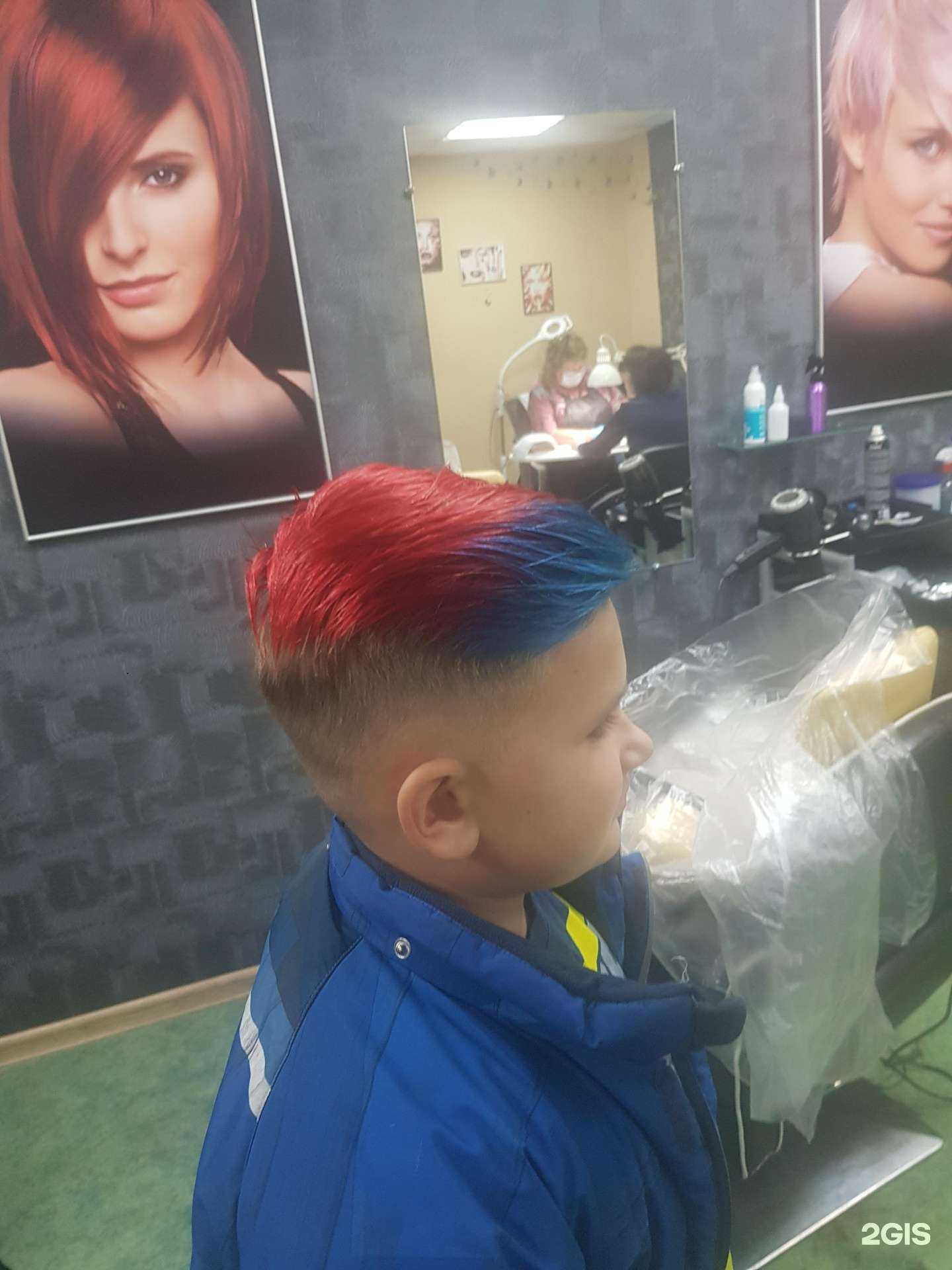 Отзывы на компанию Es в г. Красноярск c фото