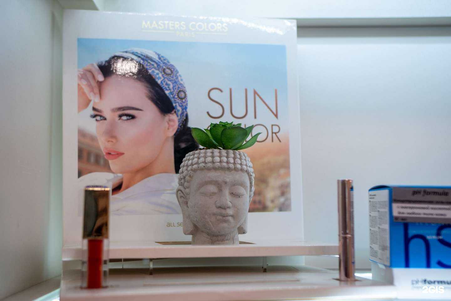 Отзывы на компанию CПА&Море в Нижнем Новгороде c фото