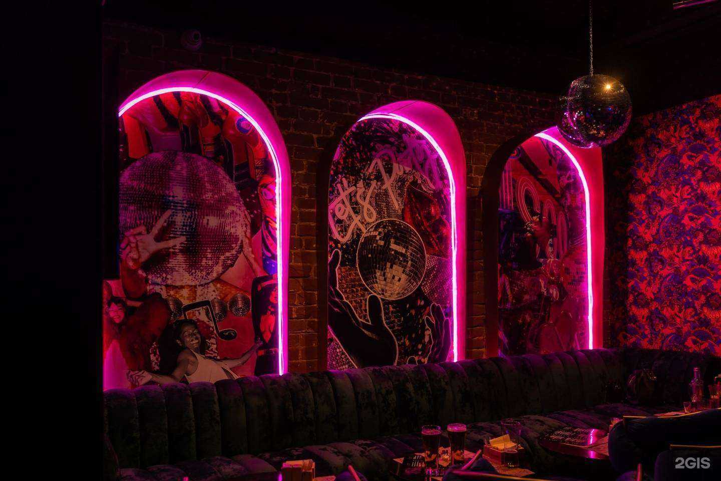 Отзывы на компанию Баламут в г. Барнаул c фото