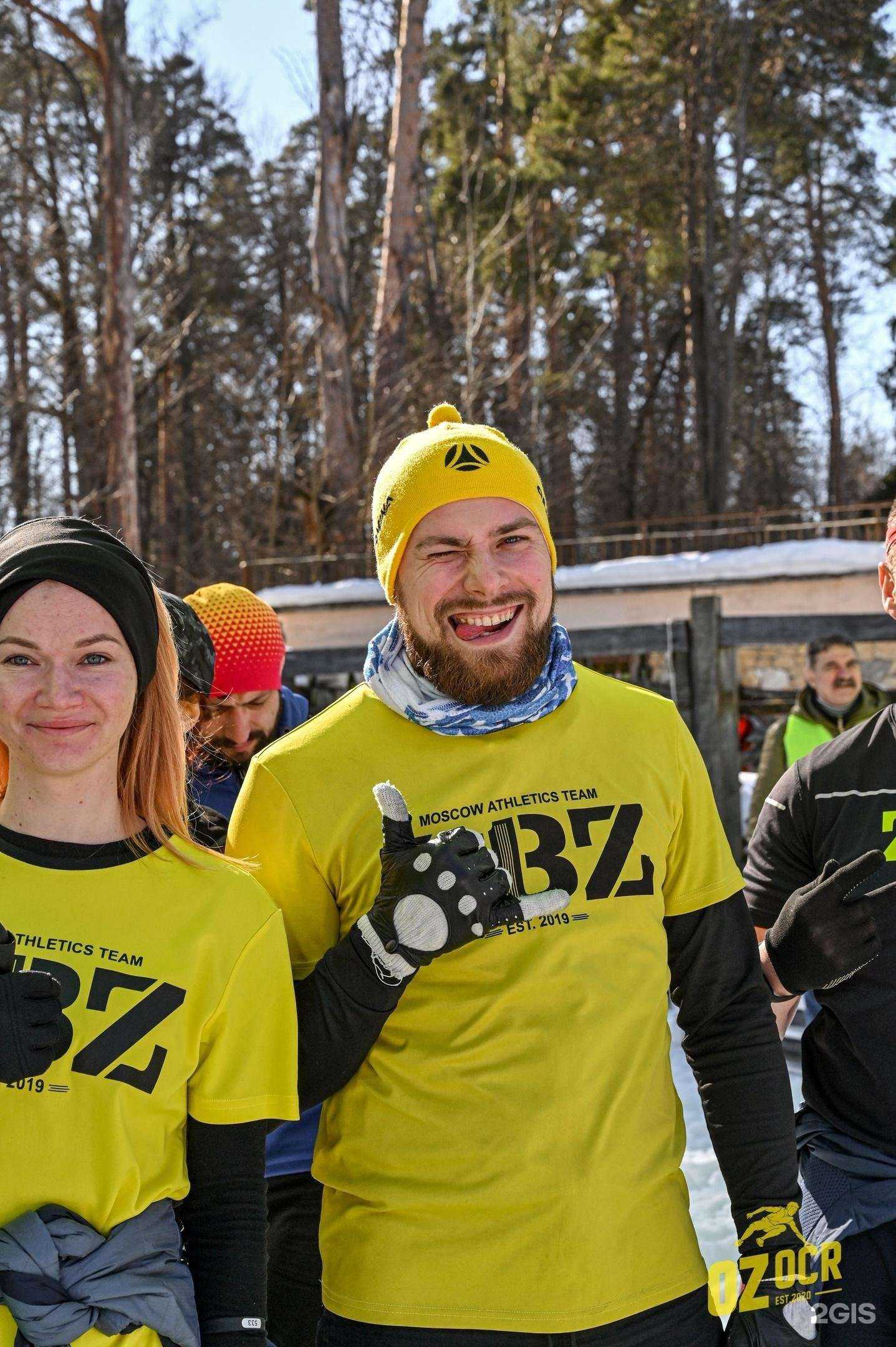 Отзывы на компанию Oz ocr в Звенигороде c фото