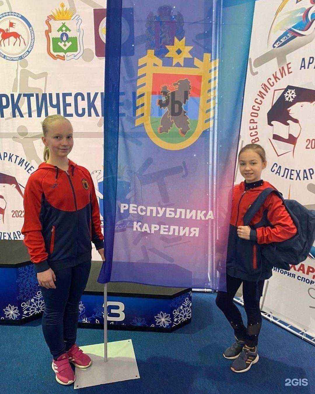 Отзывы на компанию Спорт Бюро в г. Петрозаводск c фото