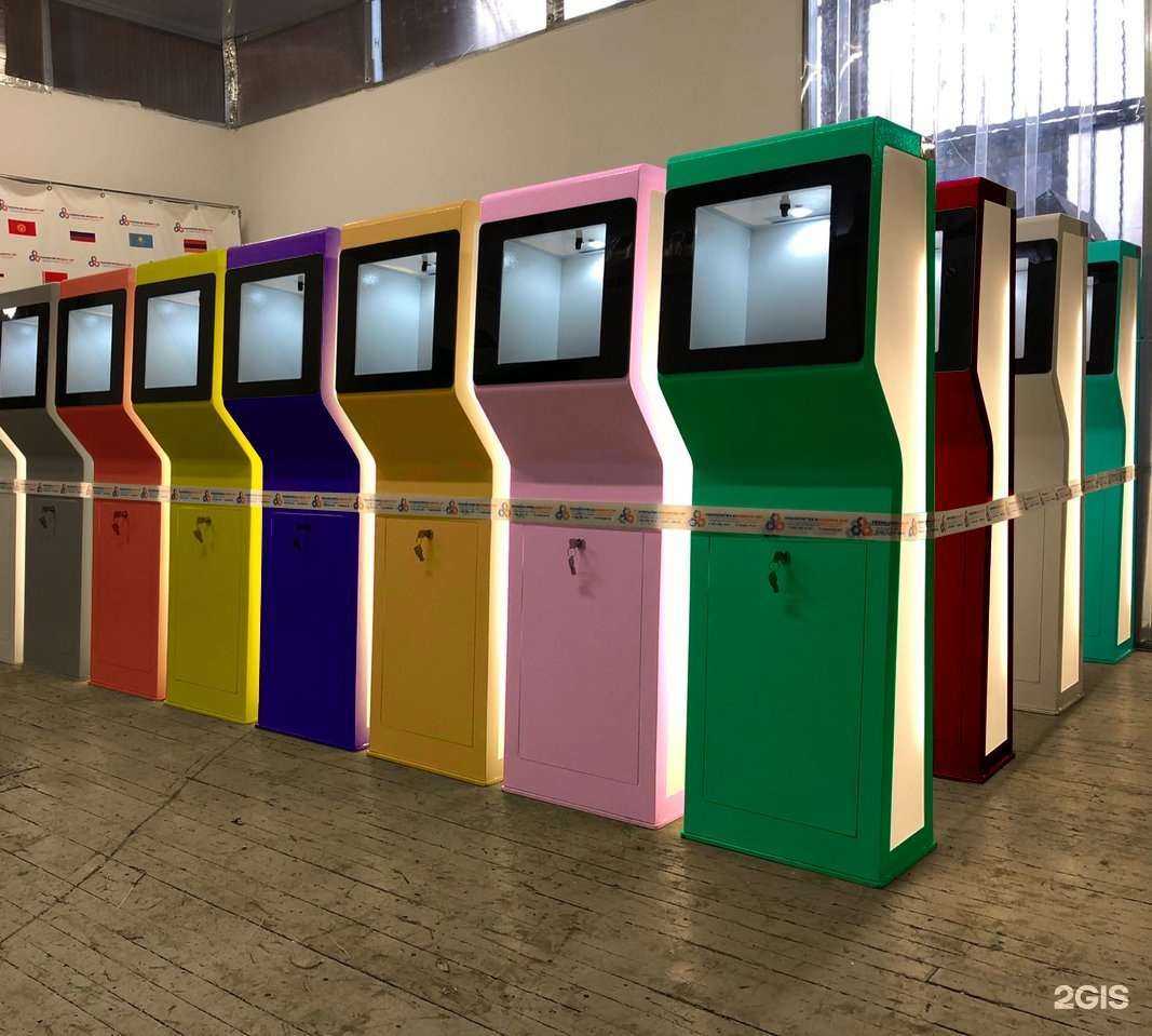 Отзывы на компанию Технологии Вендинга Евразия в Тольятти c фото