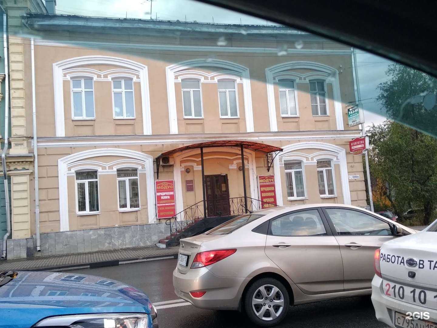 Отзывы на компанию Сервис печати в Нижнем Новгороде c фото - фотография 2 из 2