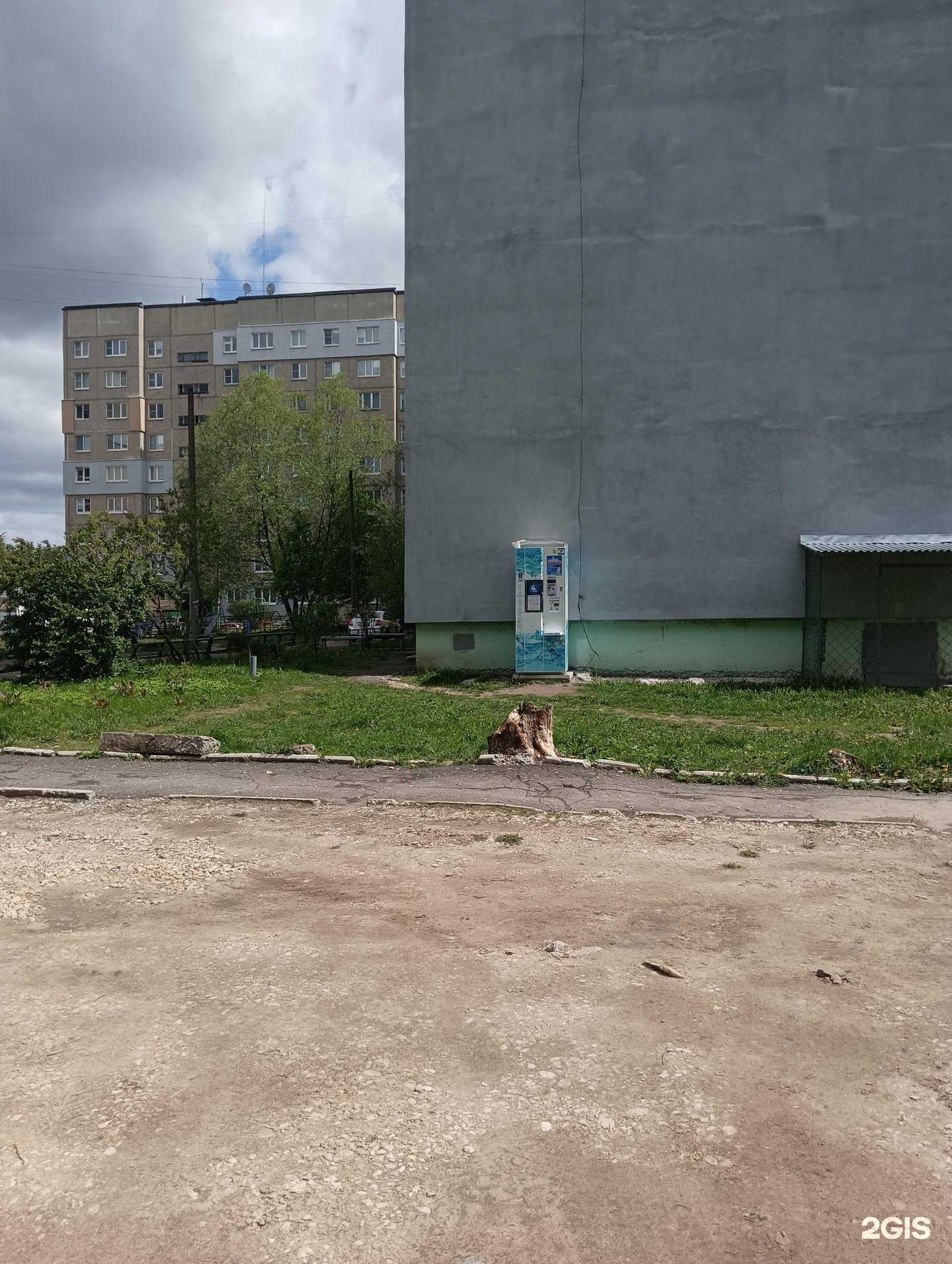 Отзывы на компанию Айсберг в г. Муром c фото