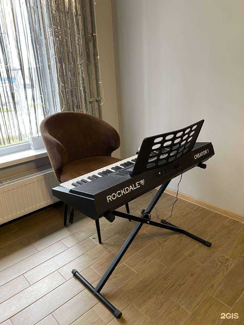 Отзывы на компанию Бит в Ростове-на-Дону c фото