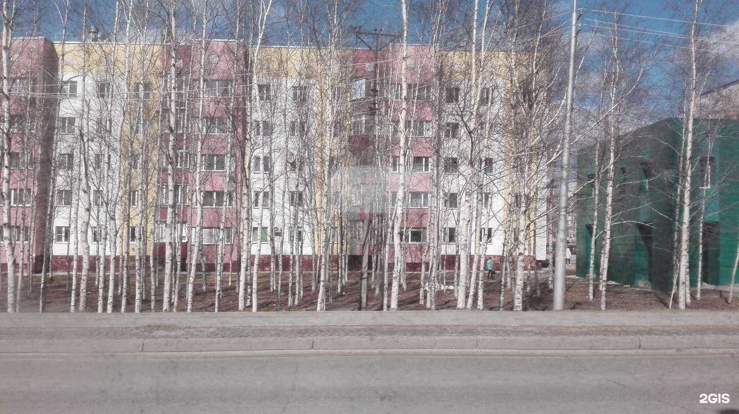 Отзывы на компанию Дом дружбы народов в Сургуте c фото - фотография 2 из 2