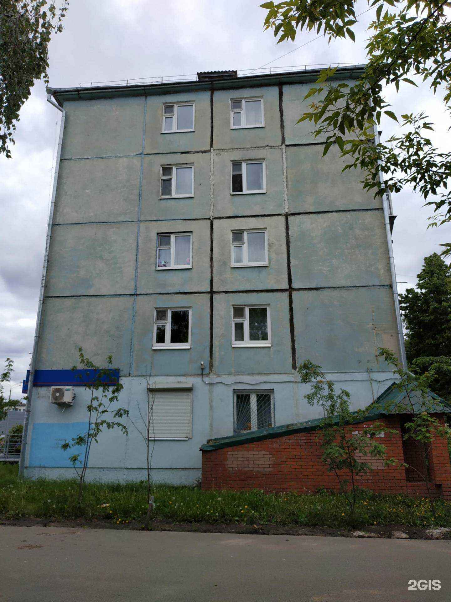 Отзывы на компанию Золотой Ключ в Казани c фото - фотография 2 из 2