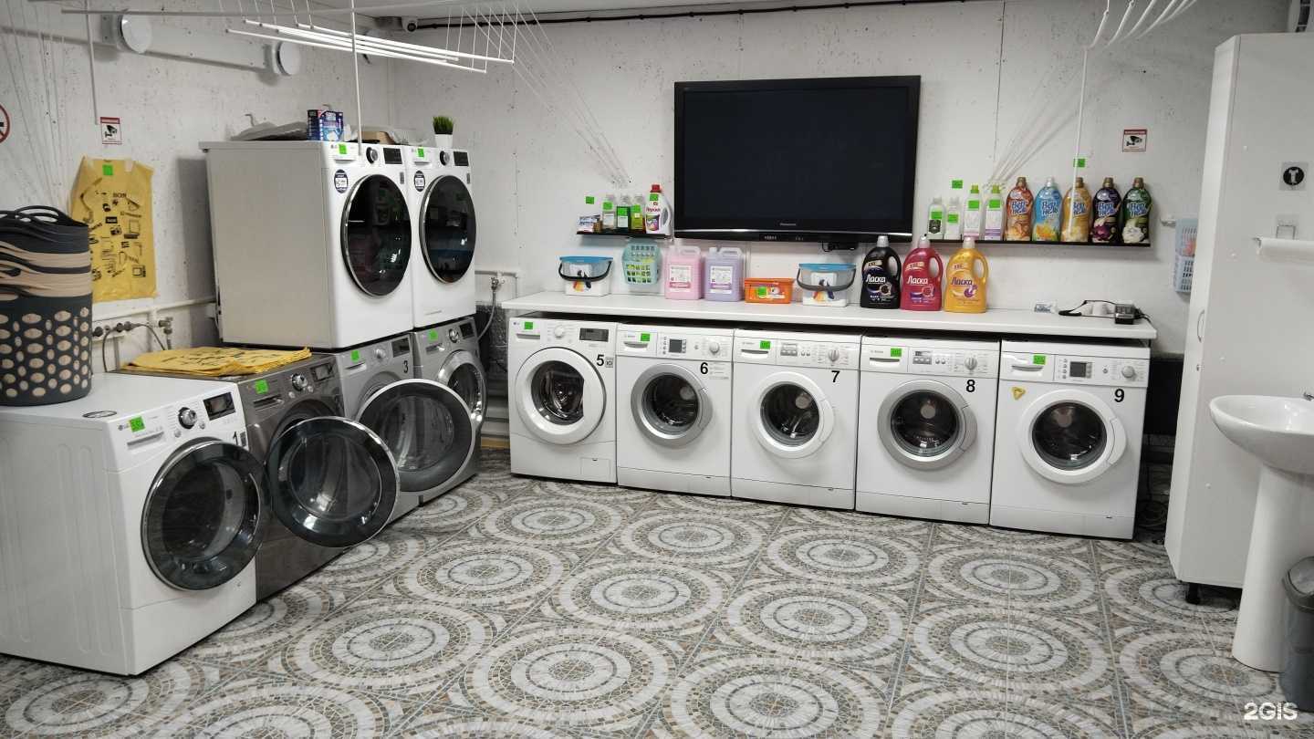Отзывы на компанию Прачечная самообслуживания в г. Гатчина c фото